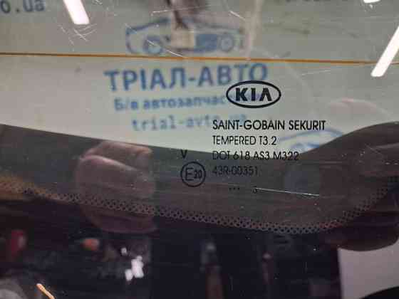 Крышка багажника Kia Sportage 2010-2016 737003U010 (Арт. 79800) Київ