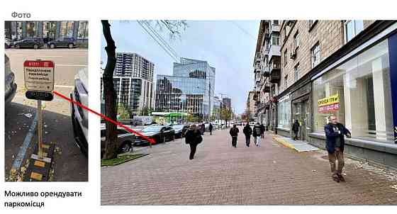 долгосрочная аренда торговые площади Киев, Печерский, 6230 $/мес. Київ