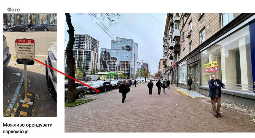 долгосрочная аренда торговые площади Киев, Печерский, 6230 $/мес. Київ - зображення 4