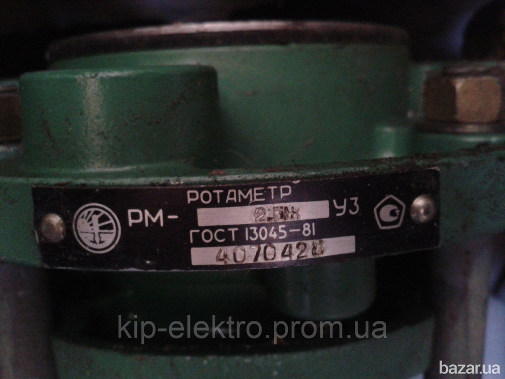 Ротаметр РМ-2,5ЖУЗ (РМ-2,5ЖУ3, РМ-2,5Ж УЗ, РМ-2,5 ЖУЗ, РМ 2,5ЖУЗ, РМ-06-2,5ЖУЗ) Київ - зображення 3