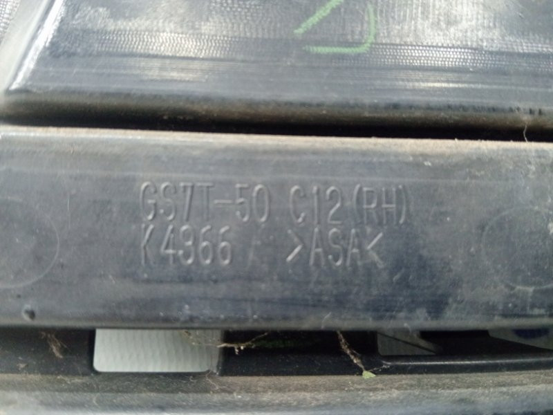 Решетка переднего бампера правая Mazda 6 GH 2.5 БЕНЗИН L5-VE 2007 (б/у) Київ - зображення 3