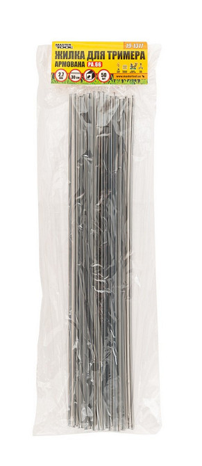 Леска для триммера MASTERTOOL КВАДРАТ АРМИРОВАННЫЙ в отрезках 30 см 2,70 мм набор 50 шт 19-1317 Харків - зображення 2