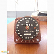 Магнитные усилители серии ТУМ Харьков