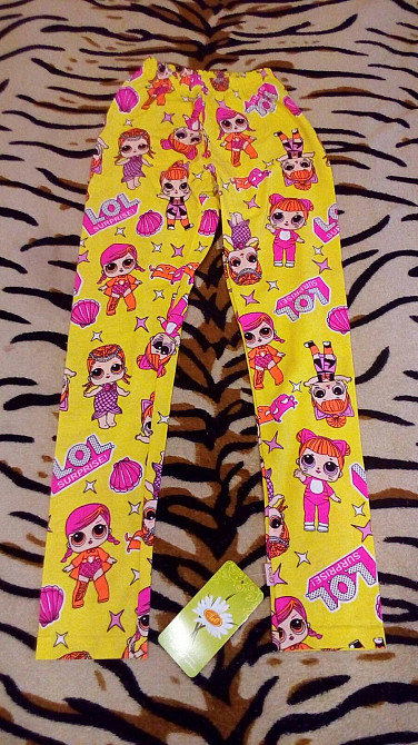 лосинки Київ - зображення 1