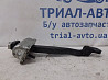 Ограничитель двери передний правый Ford Edge 2015-2018 FT4Z-5823552-A (Арт. 78087) Киев