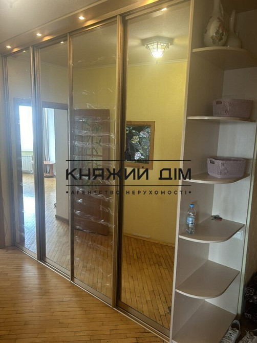 Продаж 1-но кімнатної квартири метро Дарниця. Вінстона Черчілля 18Б Київ - зображення 2