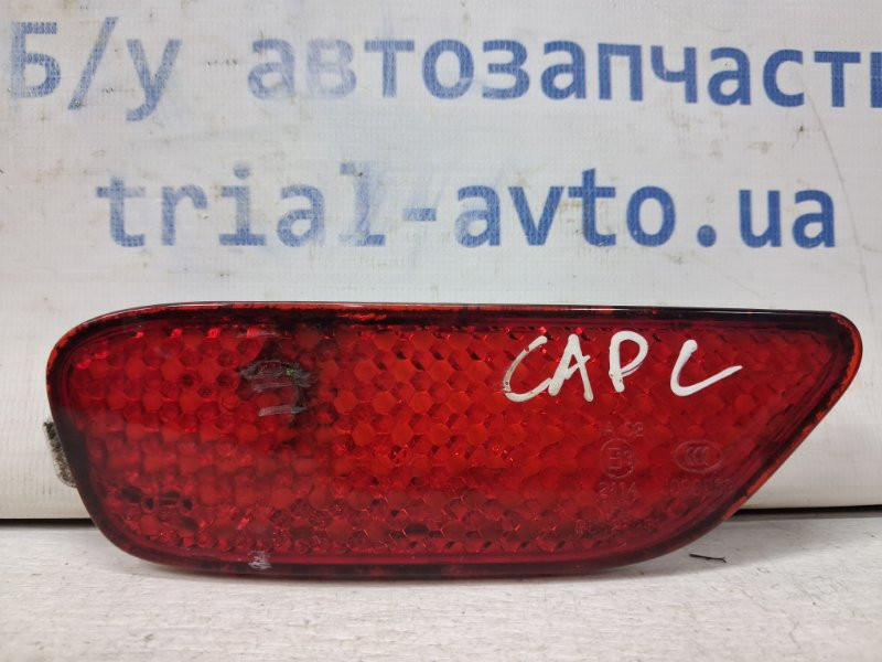 Катафот левый Chevrolet Captiva C140 2.2 DIESEL Z22D1 2006 (б/у) Київ - зображення 1