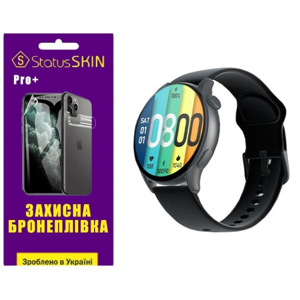 Поліуретанова плівка StatusSKIN Pro+ на екран Kieslect Calling Watch Kr Pro Матова (Код товару:31730 Харків - зображення 2