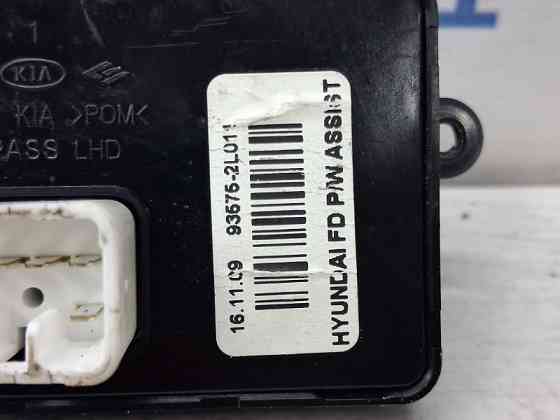 Кнопка стеклоподъемника Hyundai I30 2007-2012 936762L011 (Арт. 78261) Киев