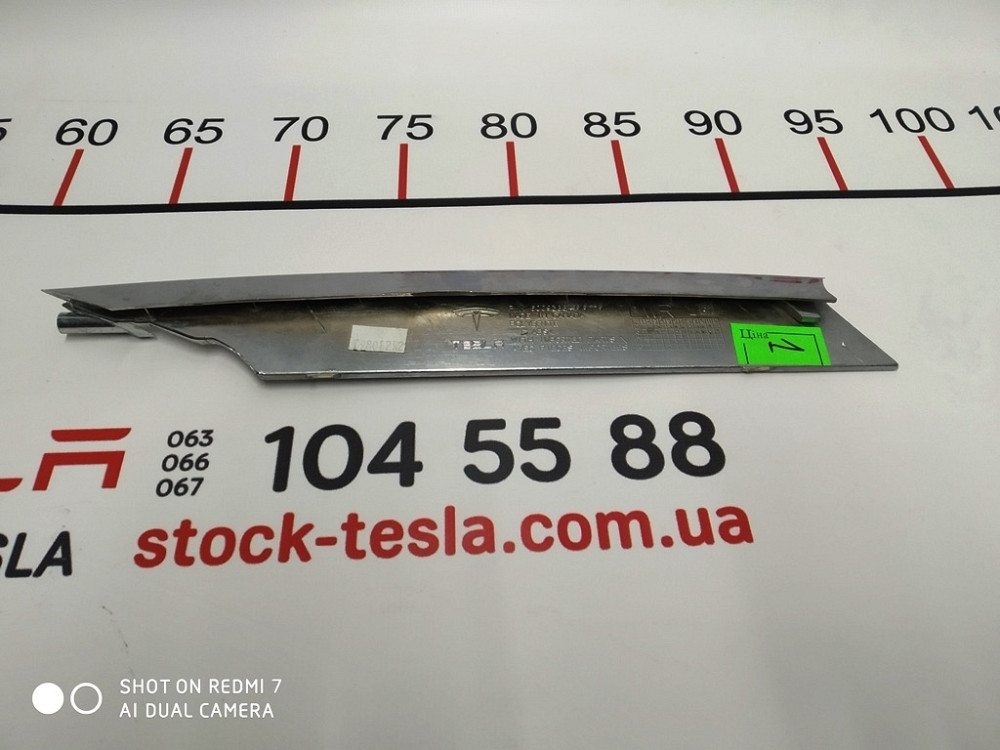 1Накладка люверса нижняя правая хром Tesla model S 6009385-00-C Київ - зображення 7