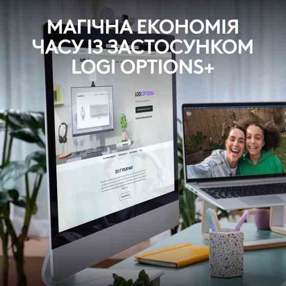 Комплект клавиатуры и мыши компьютерные беспроводные Logitech Signature Slim Combo MK950 Off White L Київ