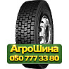 295/80R22.5 Continental HDR2+ 152/148M Ведущая грузовая шина Київ