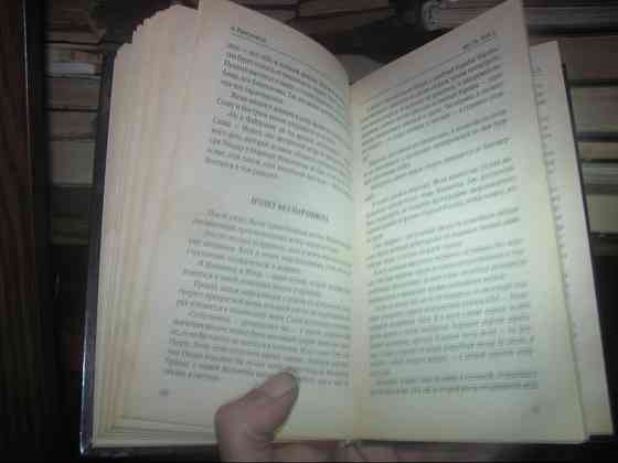 Валерьянов 2009 г. прохожий^^ давний спутник - двери надыть повыше Донецк