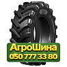 13.6R48 GRI GREEN XLR 95 152/152A8/B TL Сельхоз шина Киев