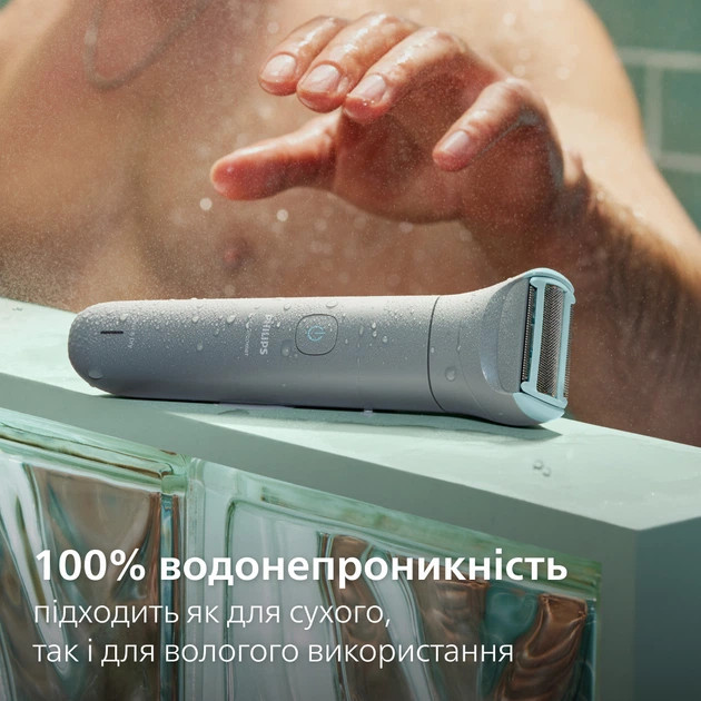 Триммер для тела Philips серии 3000 BG3480/15 серый Київ - зображення 5