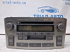 Магнитофон Toyota Avensis 2002-2010 8612005081 (Арт. 71244) Киев