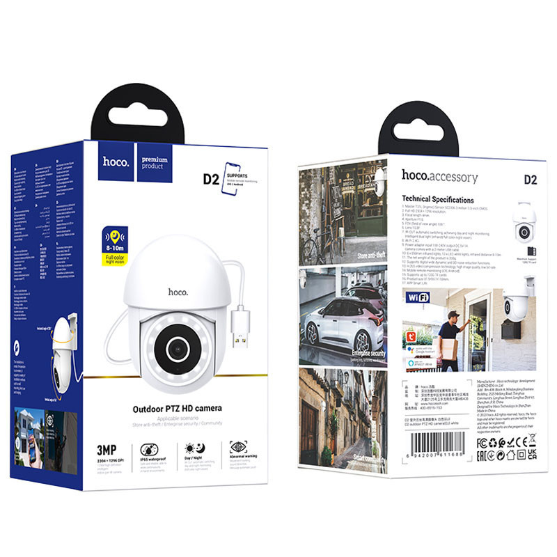 Камера видеонаблюдения Hoco D2 outdoor PTZ HD Херсон - изображение 6