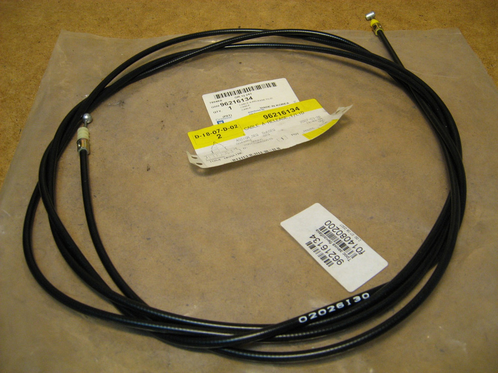 Трос замка багажника Lanos Дніпро - зображення 1