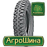 Грузовая шина Росава UTP-173 (универсальная) 7.50 R20 119/116J PR8 Киев
