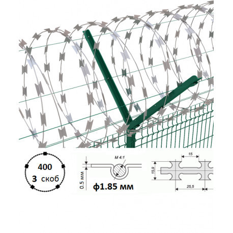 Дріт колючий Єгоза  400/3 13.5-21м Киев - изображение 2