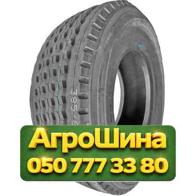 385/65R22.5 Kapsen HS166 160K PR20 Прицепная грузовая шина Киев