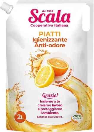 Засіб для миття посуду Scala Piatti Busta Citrus 8006130504359 2 л Київ