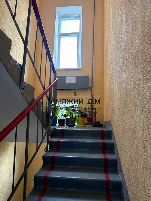 Продаж 1-кімнатної в Бортничах ,метро Бориспільська 10 хвилин Киев - изображение 3