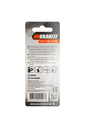 Сверло-метчик GRANITE HSS M12х1.75 мм DIN338 11-12-175 Харків - зображення 5