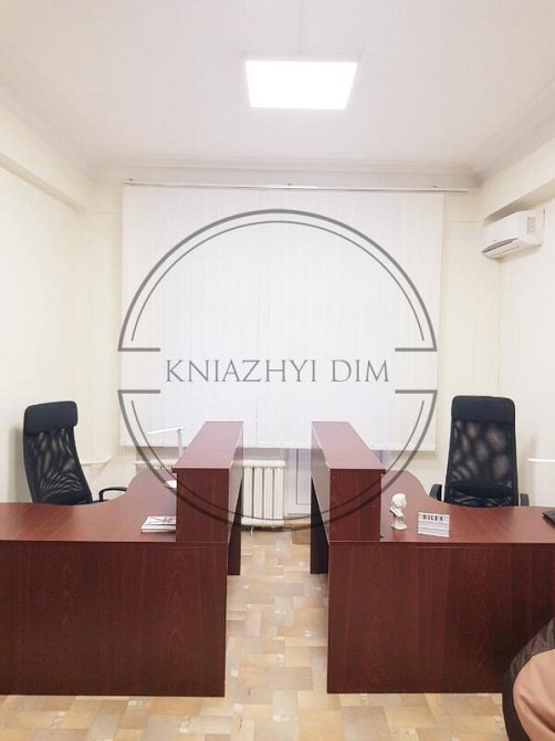 Аренда офиса под любой тип деятельности в центре города! Код объекта: 1418871 Київ - зображення 5