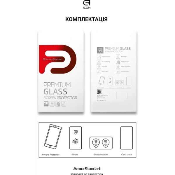 Захисне скло ArmorStandart Pro для Xiaomi Redmi Note 17 4G/Note 17 5G (ARM92691) Харьков - изображение 2