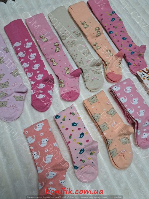 Колготки махровые для детей ТМ AfRika (размер 14) (арт. 302К) Кривий Ріг - зображення 10