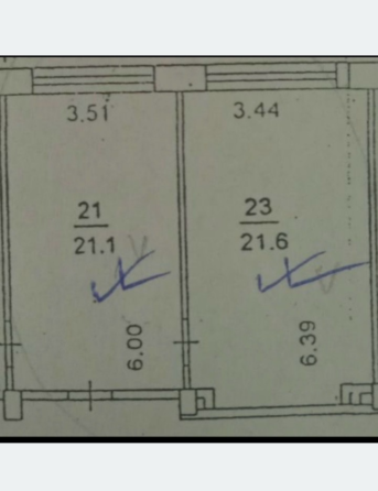 Дарницька пл,вул Празька 5, офіс 45м Киев