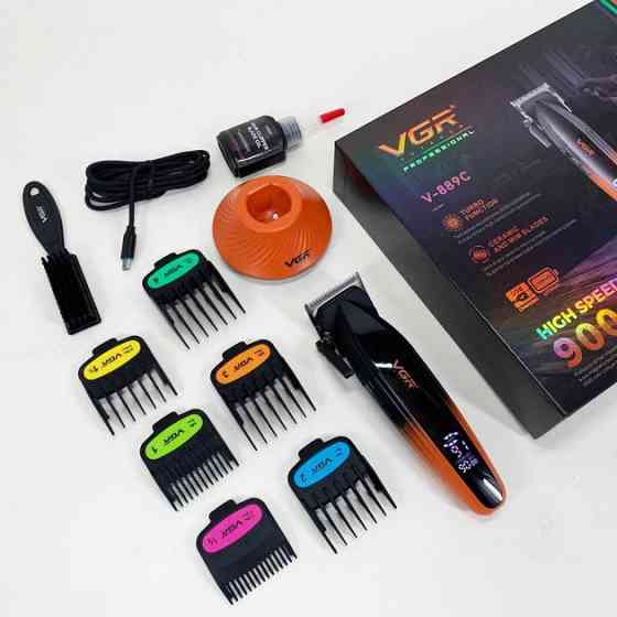 Машинка для стрижки аккумуляторная VGR V-889C оранжевая Киев