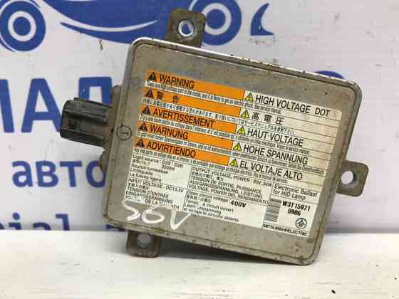 Блок розжига ксеноновой фары Suzuki Grand Vitara 2005-2016 3526165J00 (Арт. 48923) Киев