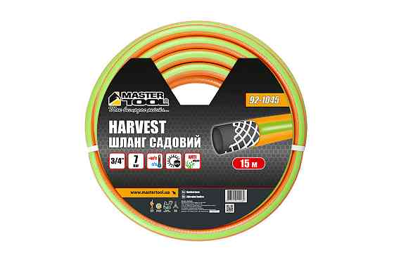 Шланг садовый для полива MASTERTOOL "HARVEST" ¾" 15 м оранжевый 92-1045 Харків