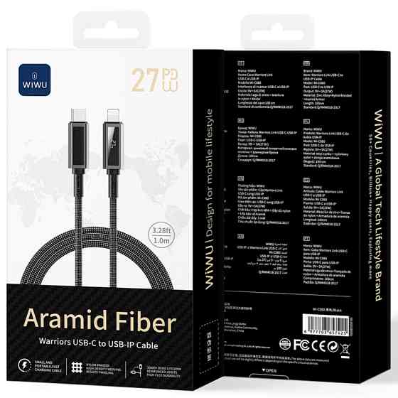 Дата кабель WIWU C080 Warriors Type-C to Lightning 27W (1m) Херсон