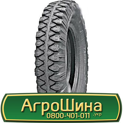 7.5 R20 Росава UTP-173 119/116J Універсальна шина Київ - зображення 1