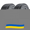 245/45 R20 Continental PremiumContact 6 103Y Легкова шина Київ