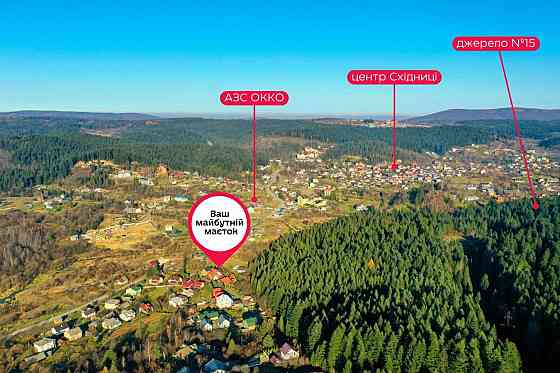 продажа 7-к дом Борислав, Сходница, 700000 $ 