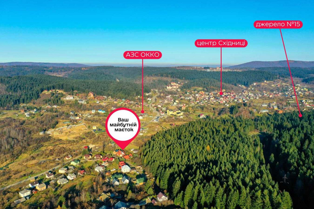 продажа 7-к дом Борислав, Сходница, 700000 $  - изображение 3