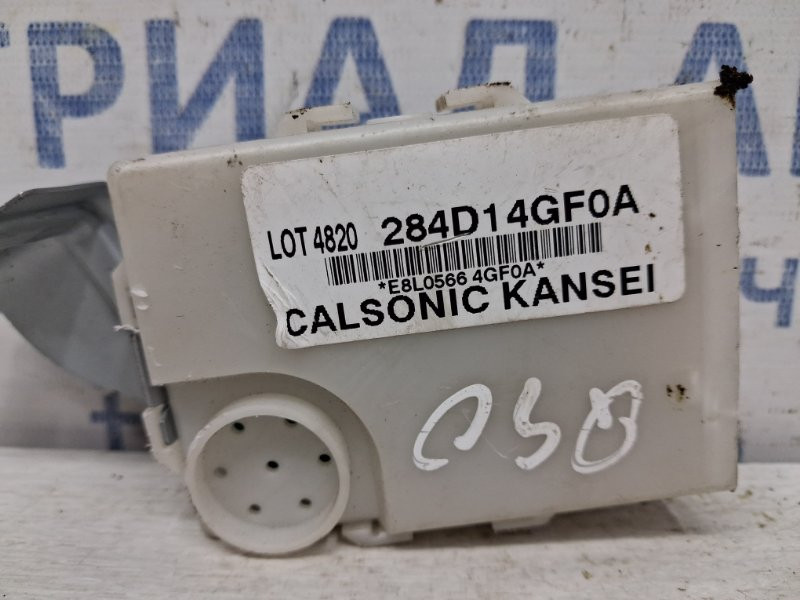 Блок управления Infiniti Q50 2013- 284D14GF0A (Арт. 59192) Київ - зображення 3