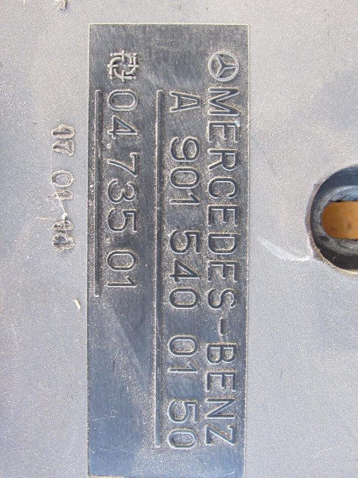 Блок предохранителей Mercedes Sprinter 2000-2006 (A9015400150) Ковель - изображение 3