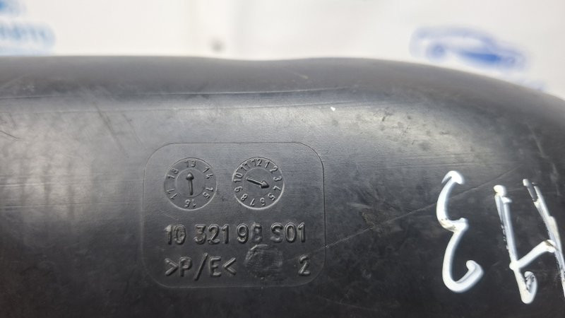 Воздухозаборник Renault Megane 3 1.5 DIESEL K9K 2008 (б/у) Київ - зображення 3
