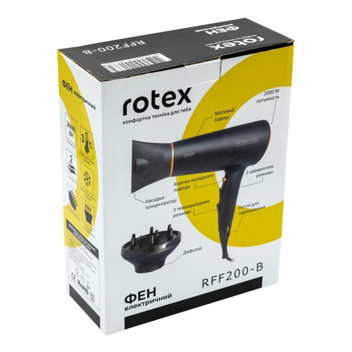 Фен Rotex RFF200-B 2000 Вт Київ - зображення 2