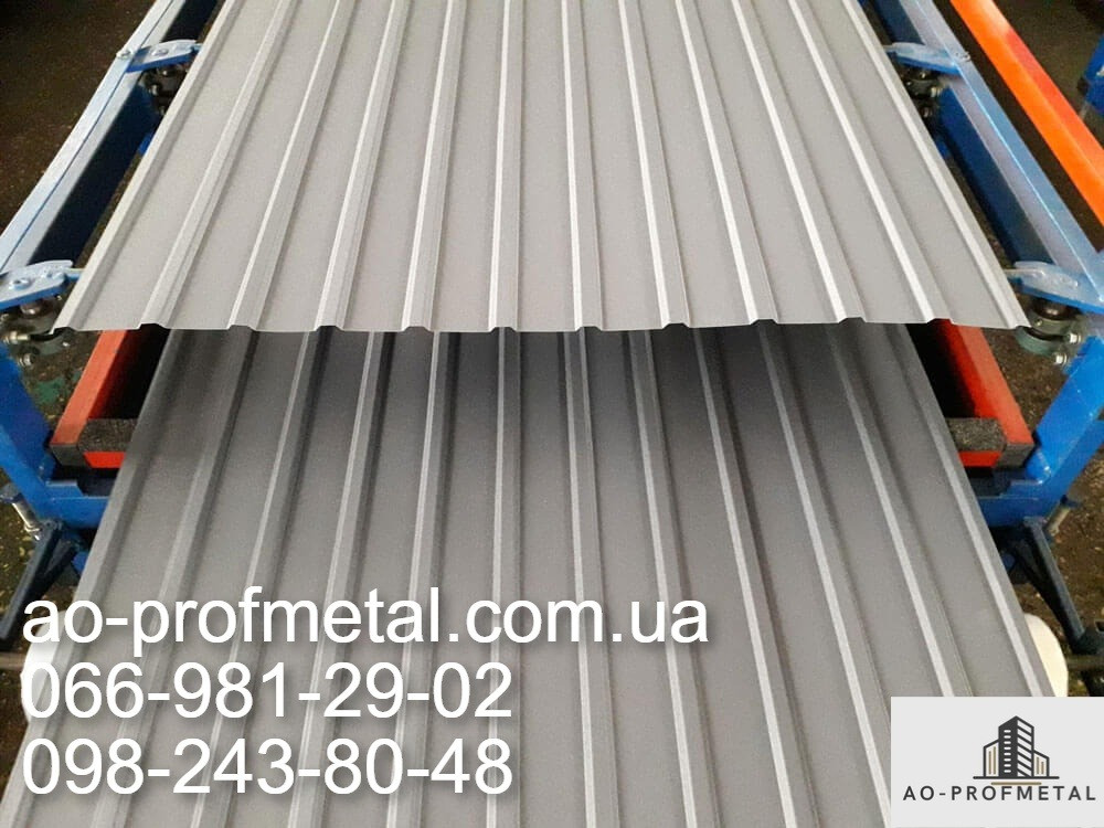 Профнастил на дах. Київ - зображення 1