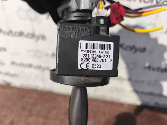 Замок зажигания Renault Kangoo 2008-2021 (487003105R) Ковель