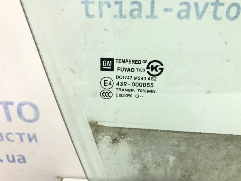 Стекло двери переднее правое Chevrolet Cruze J300 1.6 F16D4 2009 (б/у) Київ - зображення 3