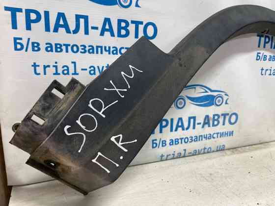 Накладка крыла Kia Sorento XM 2.4 БЕНЗИН G4KJ 2009 перед. прав. (б/у) Київ