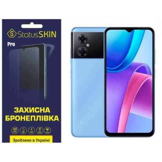 Поліуретанова плівка StatusSKIN Pro на екран Xiaomi Redmi Note 11R/Poco M4 5G Глянцева (Код товару:2 Харків