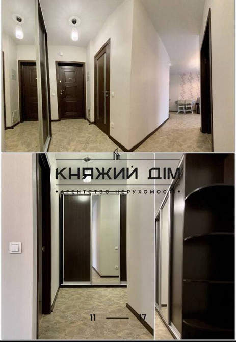 Оренда 1-но к. квартири в ЖК Комфорт Таун. № 1192632 Киев - изображение 10